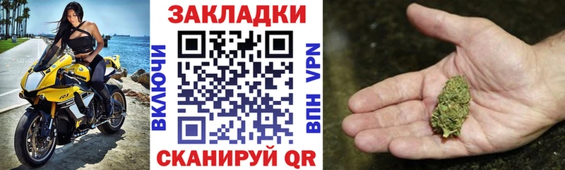 Меф Бирюч