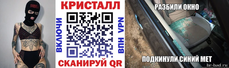 купить наркотики сайты  Бирюч  АМФ 98% 