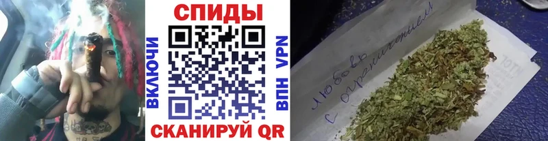БУТИРАТ бутик  сколько стоит  Бирюч 