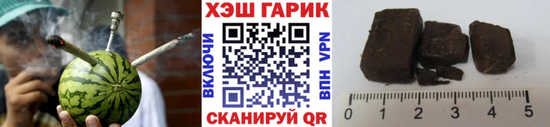 Гашиш 40% ТГК  закладка  Бирюч 