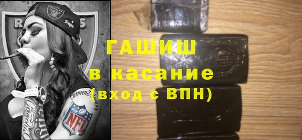 бутик Богданович