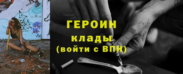 не бодяженный Беломорск