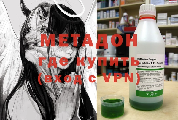 тгк Белокуриха