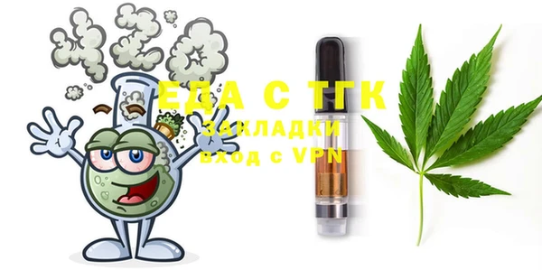 не бодяженный Беломорск