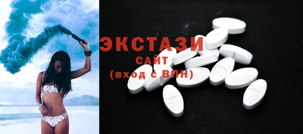 бутик Богданович