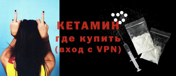 бутик Богданович