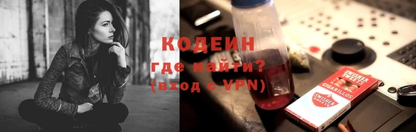 не бодяженный Беломорск