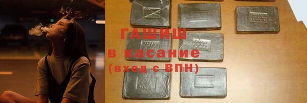 бутик Богданович