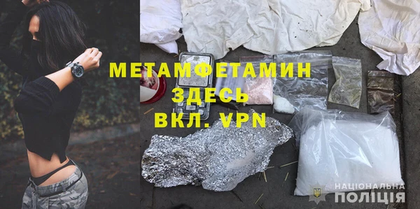 не бодяженный Беломорск