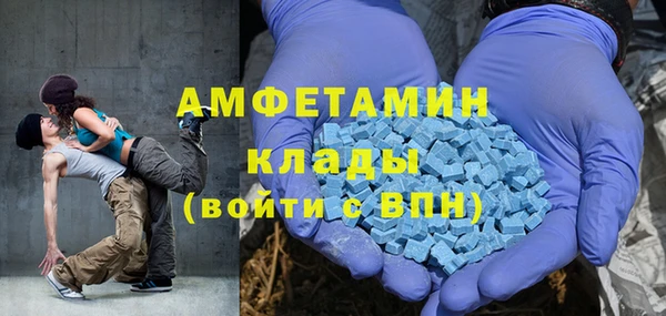 бутик Богданович