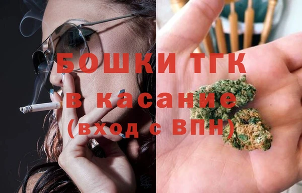 MESCALINE Белоозёрский