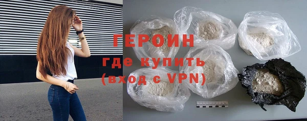 ECSTASY Богородицк