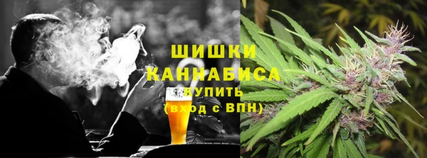 не бодяженный Беломорск