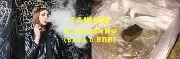 бутик Богданович
