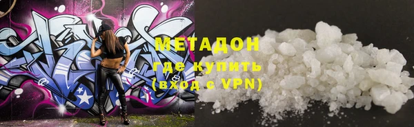 MESCALINE Белоозёрский